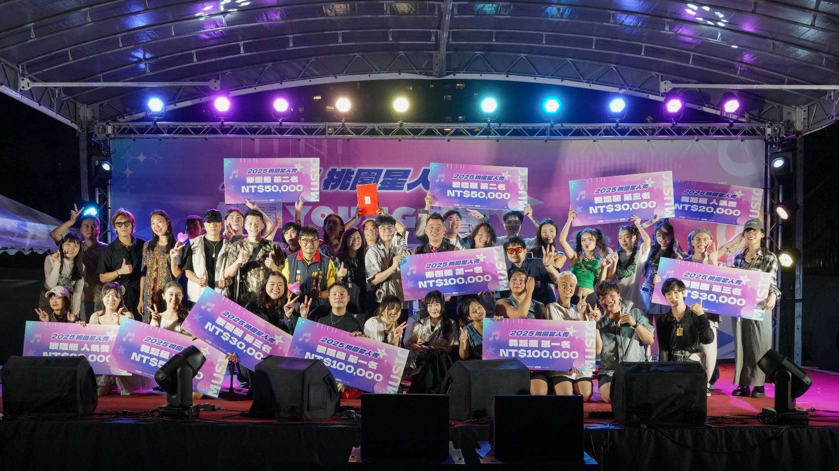 「桃園星人秀」舞台助追夢 24組青年登藝文廣場大秀歌喉、舞技