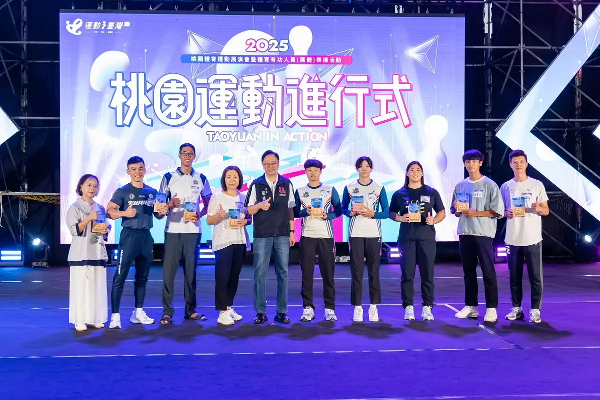 桃園體育展演登場 張善政表揚31名體育有功選手與團體 V0909004