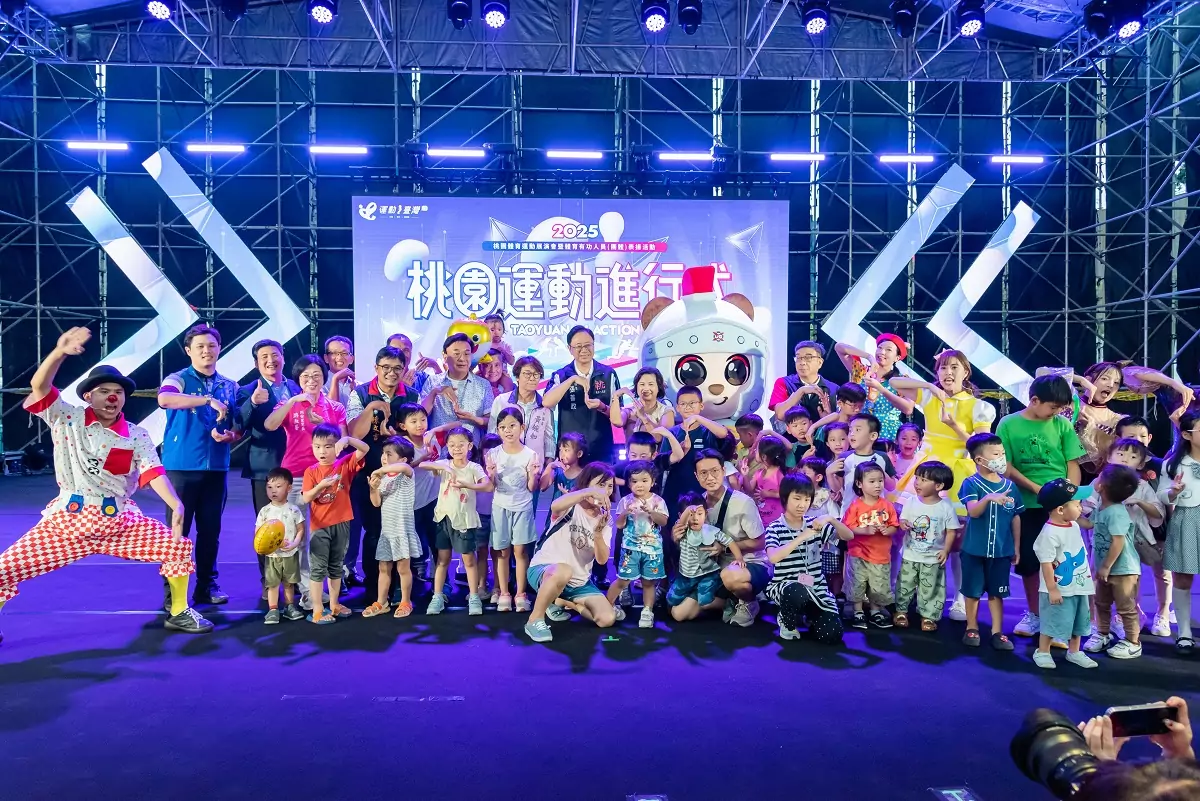 桃園體育展演登場 張善政表揚31名體育有功選手與團體 V0909005
