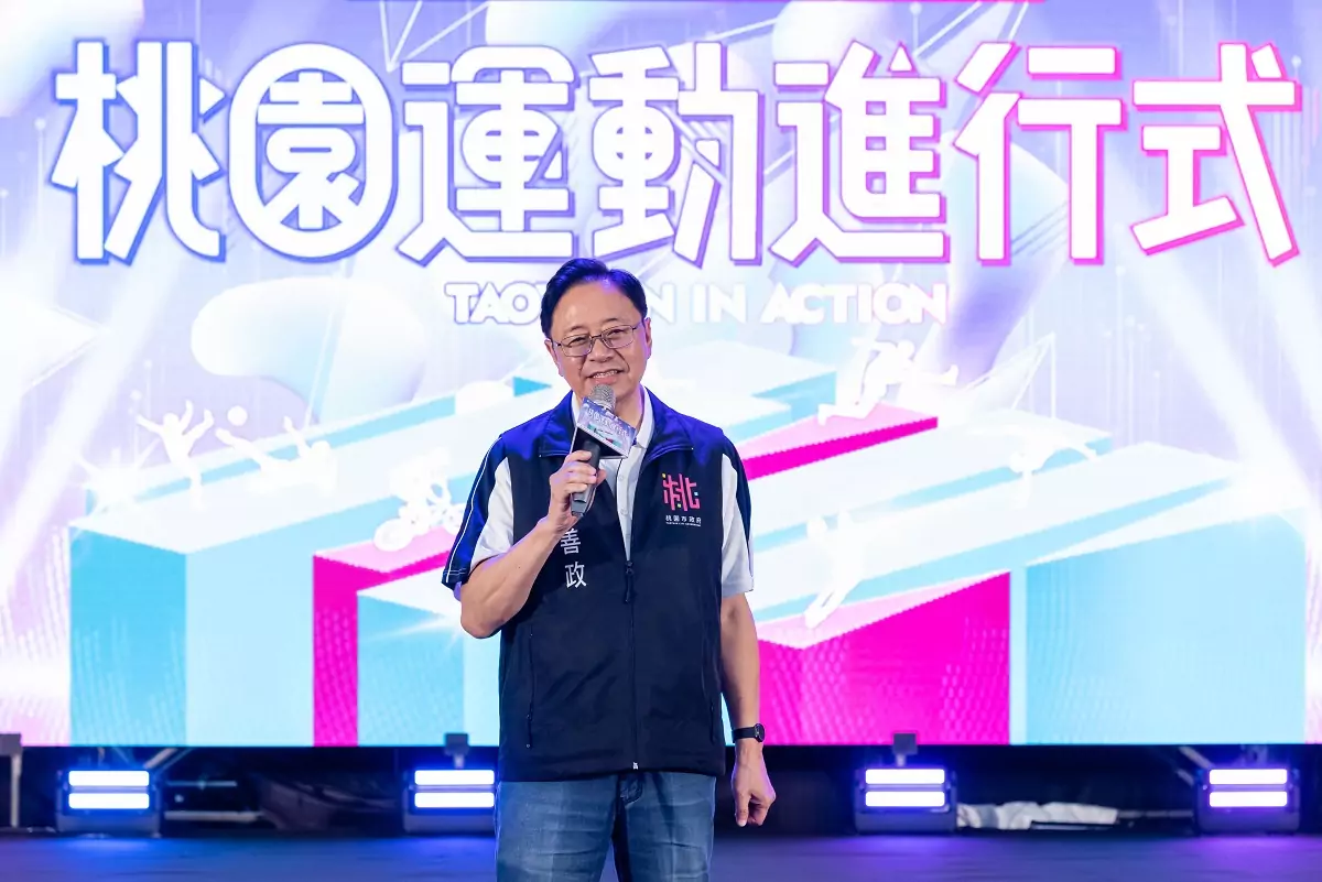 桃園體育展演登場 張善政表揚31名體育有功選手與團體 V0909006