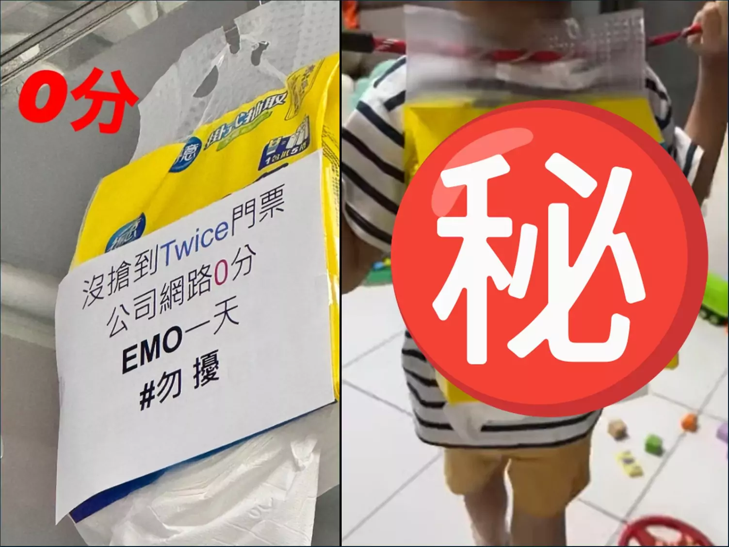 廚房紙巾開太多外掛!網友笑:功能多到停不下來 廚房紙巾開太多外掛!網友笑:功能多到停不下來