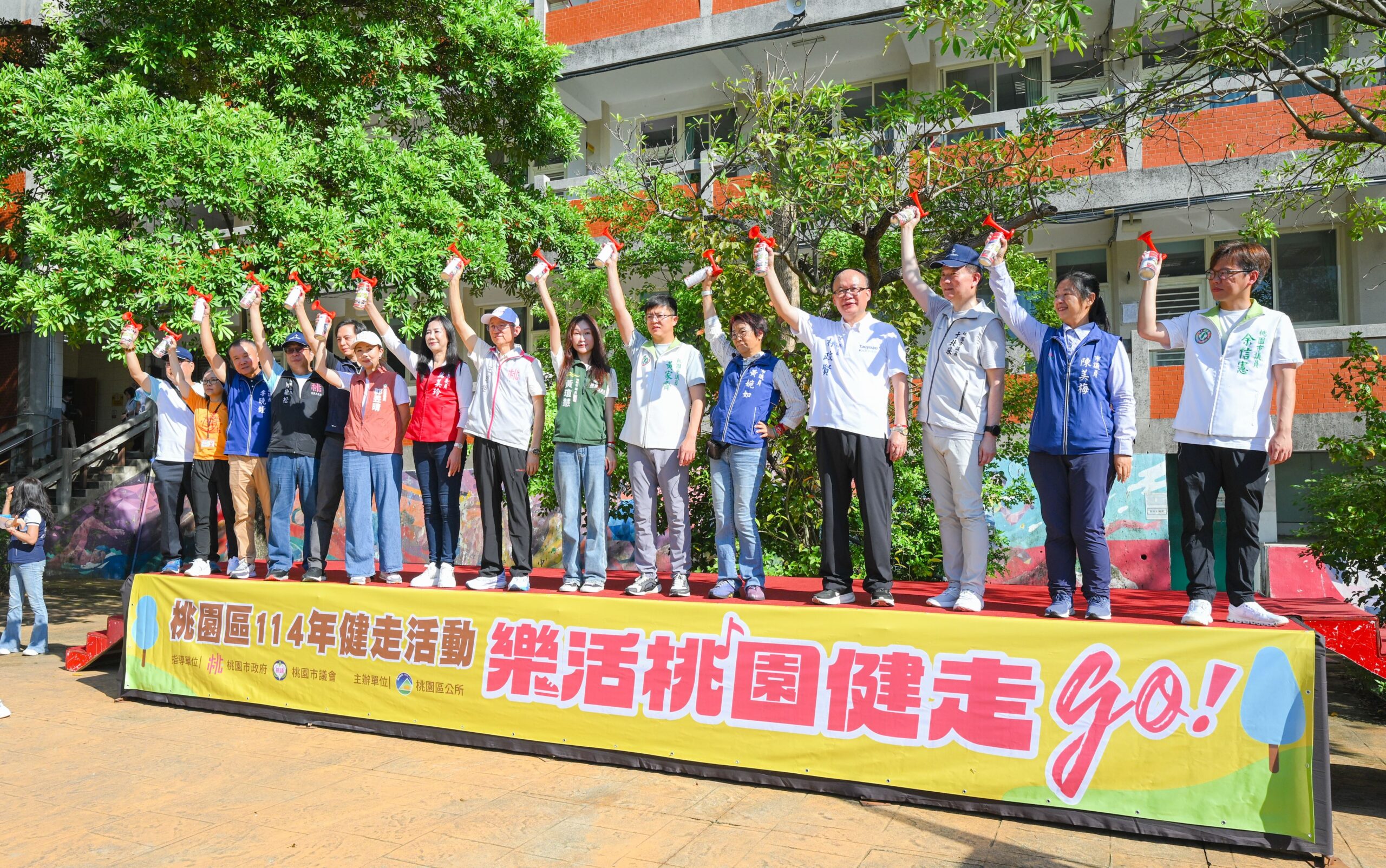 桃園區健走活動登場 市民齊聚虎頭山共享健康樂趣 a4f82859 182c 4f70 ab2c 8f0e70fa95c4 scaled