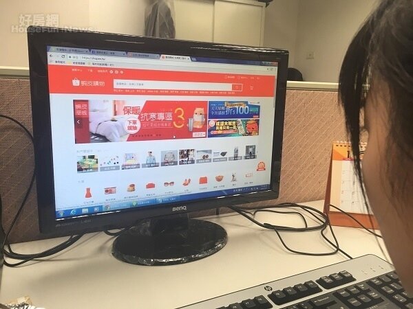 在家經營網拍 房屋稅能算自用?財稅局曝「1行為」決定1.2%或3%