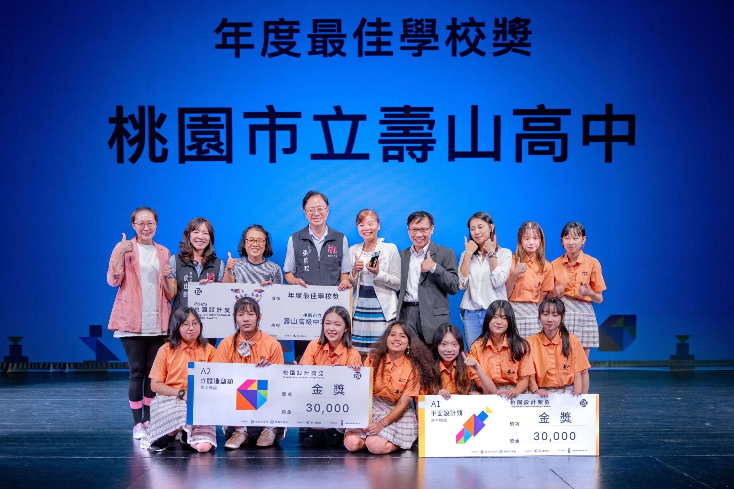 abe5587d dde7 4a23 81ee 12c1305f257c scaled