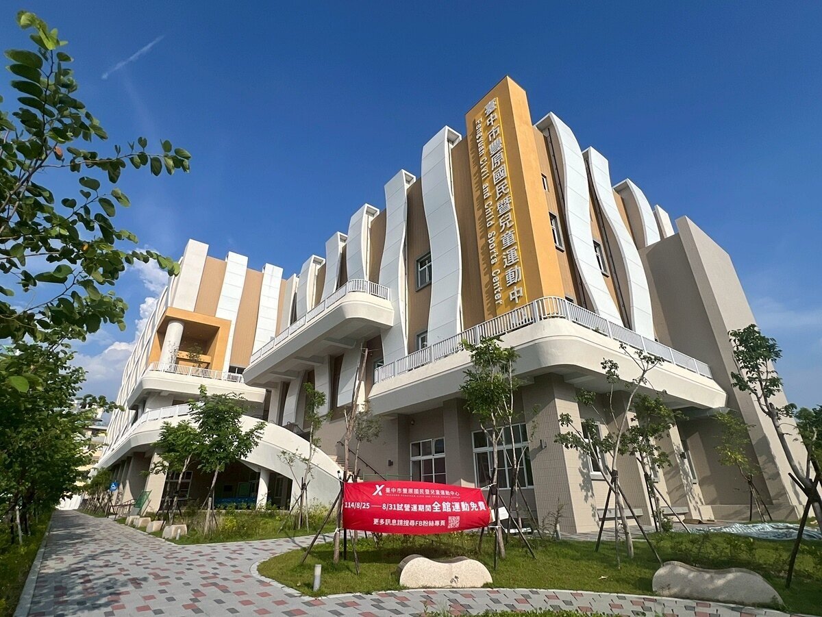 建商單價百萬搶地登「新地王」 北台中房價變化驚人