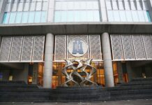 拒領普發1萬運動延燒 財政部尊重意願「擬設捐款連結」