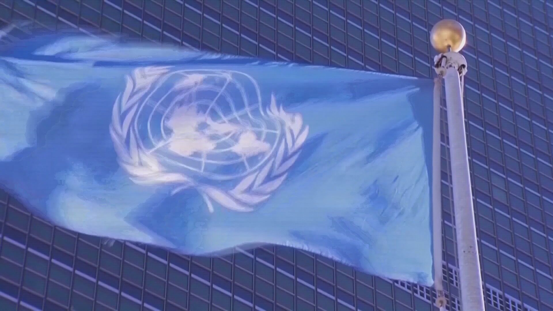 荷蘭國會連番挺台! 繼「四箭齊發」後再推動議案促國際參與