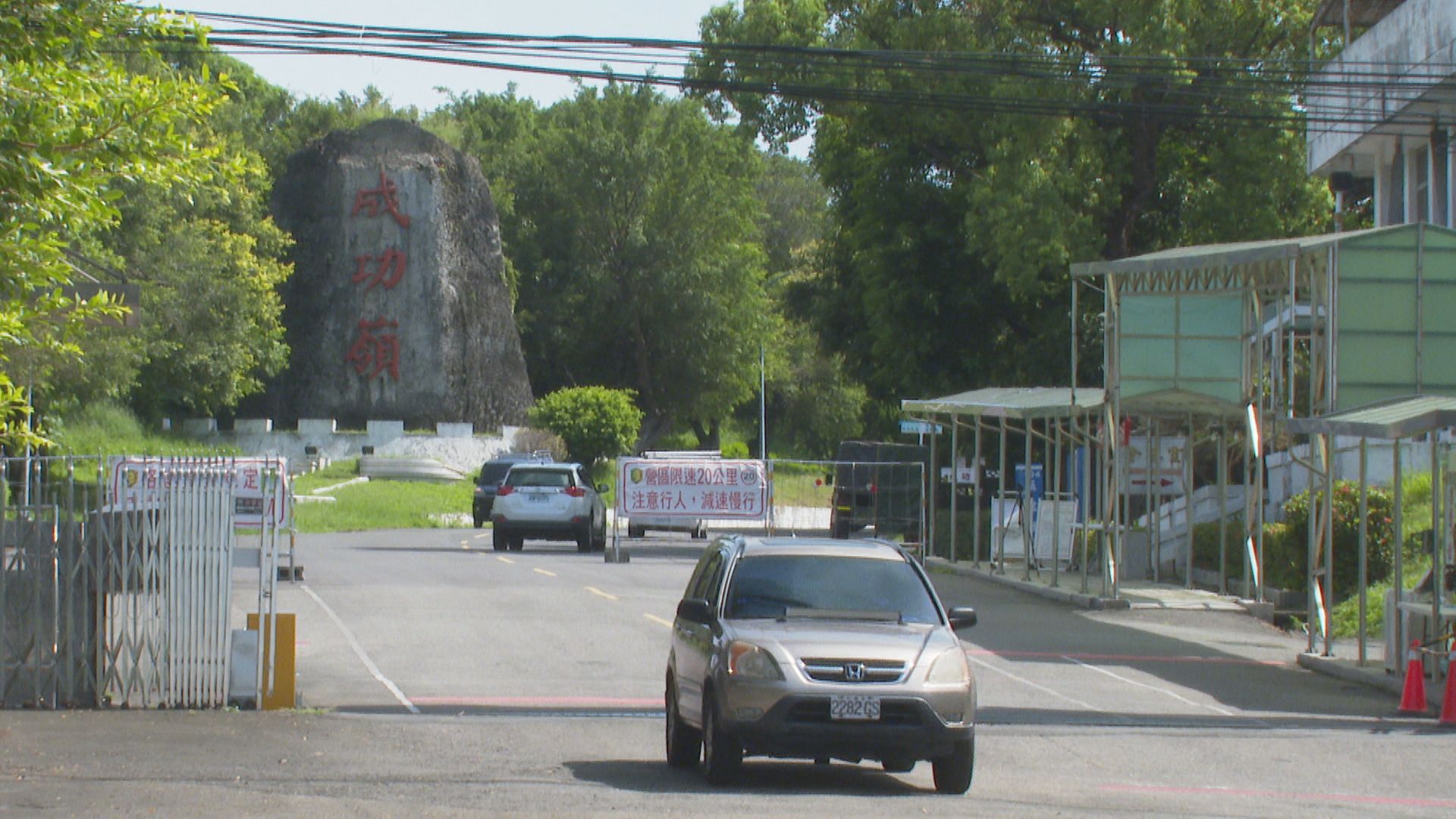 成功嶺役男打靶左眼沒了!輸血80袋暫搶回一命 中檢介入調查