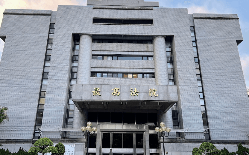 公款買阿妹演唱會門票、詐領補助款　屏東縣長治鄉2鄉長涉貪皆判刑8年定讞　