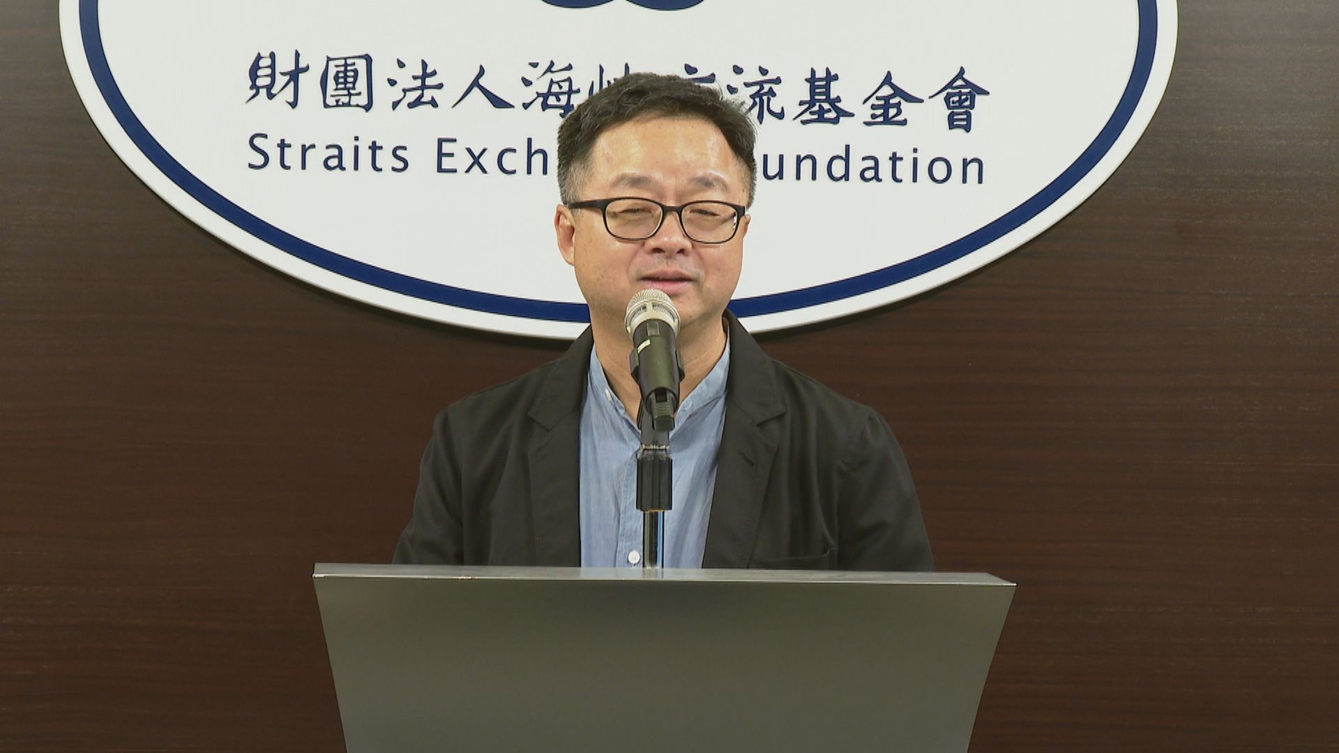 共機擾台澎湖1月嬰呼吸中止送醫延誤 海基會籲對岸正視問題