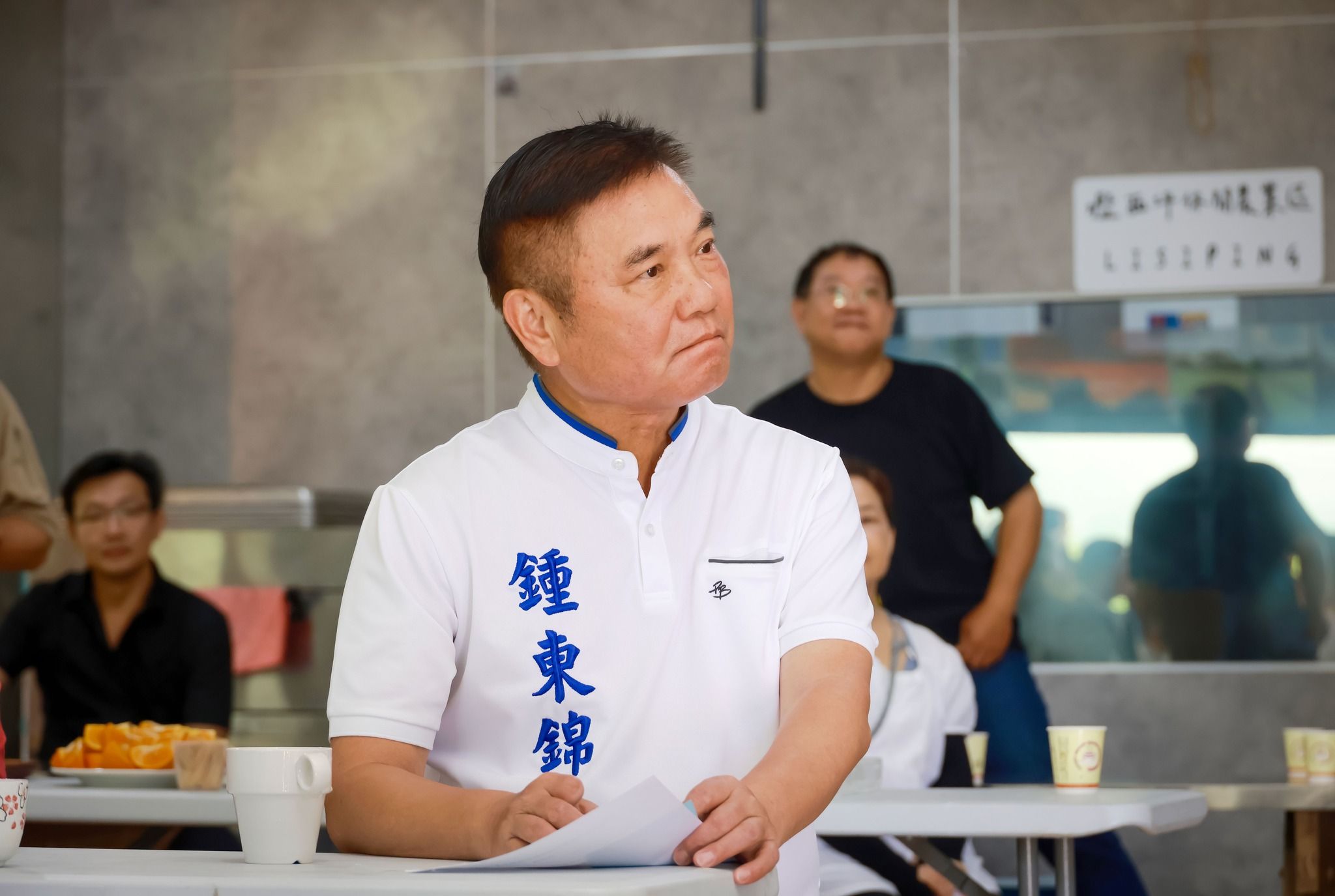 鍾東錦「娶到好老婆」存款逾3億 二度財產申報不實遭開罰72萬