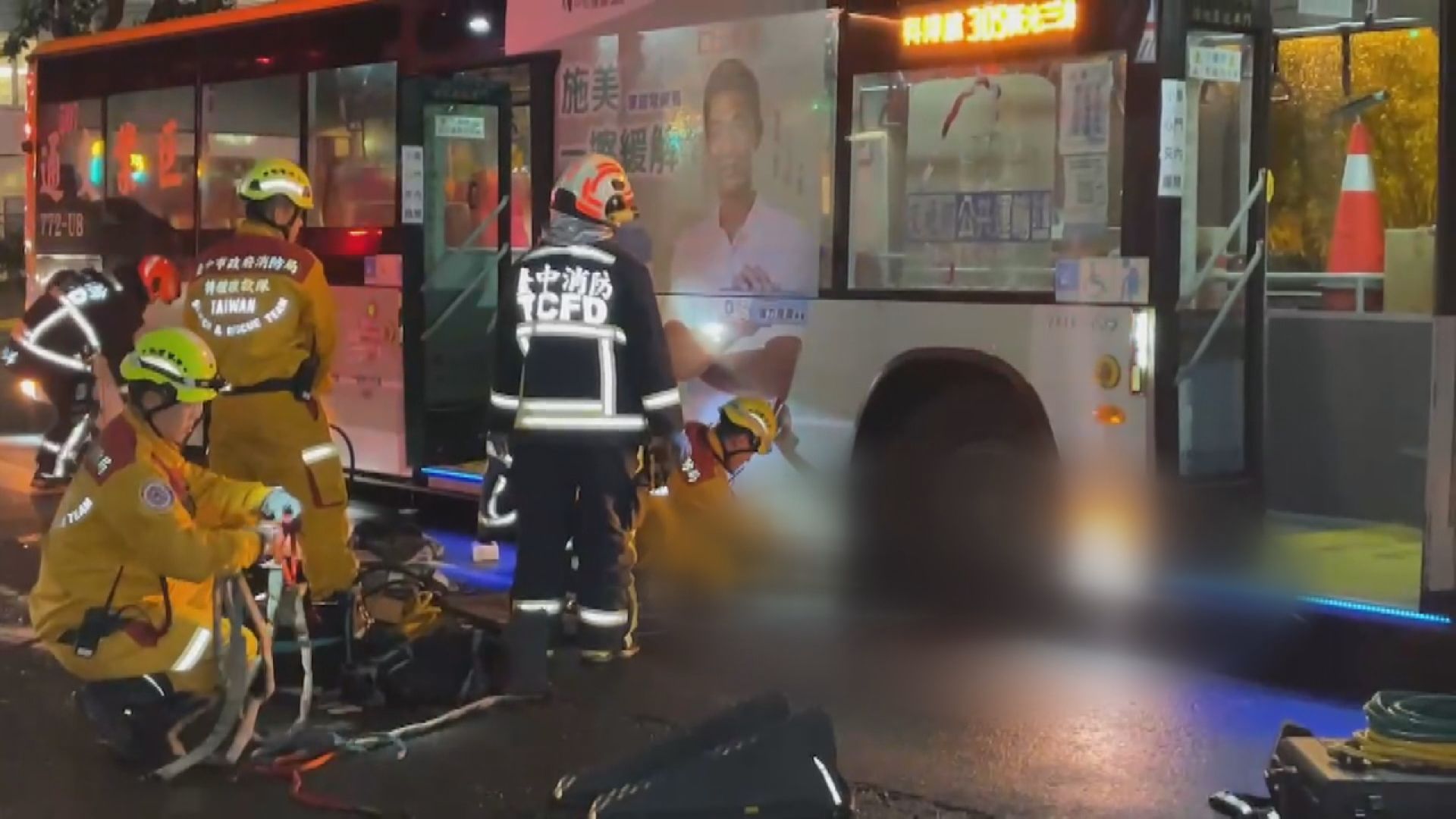 巨業客運司機撞斃東海女大生願賠至少350萬 被害母「盼將心比心」