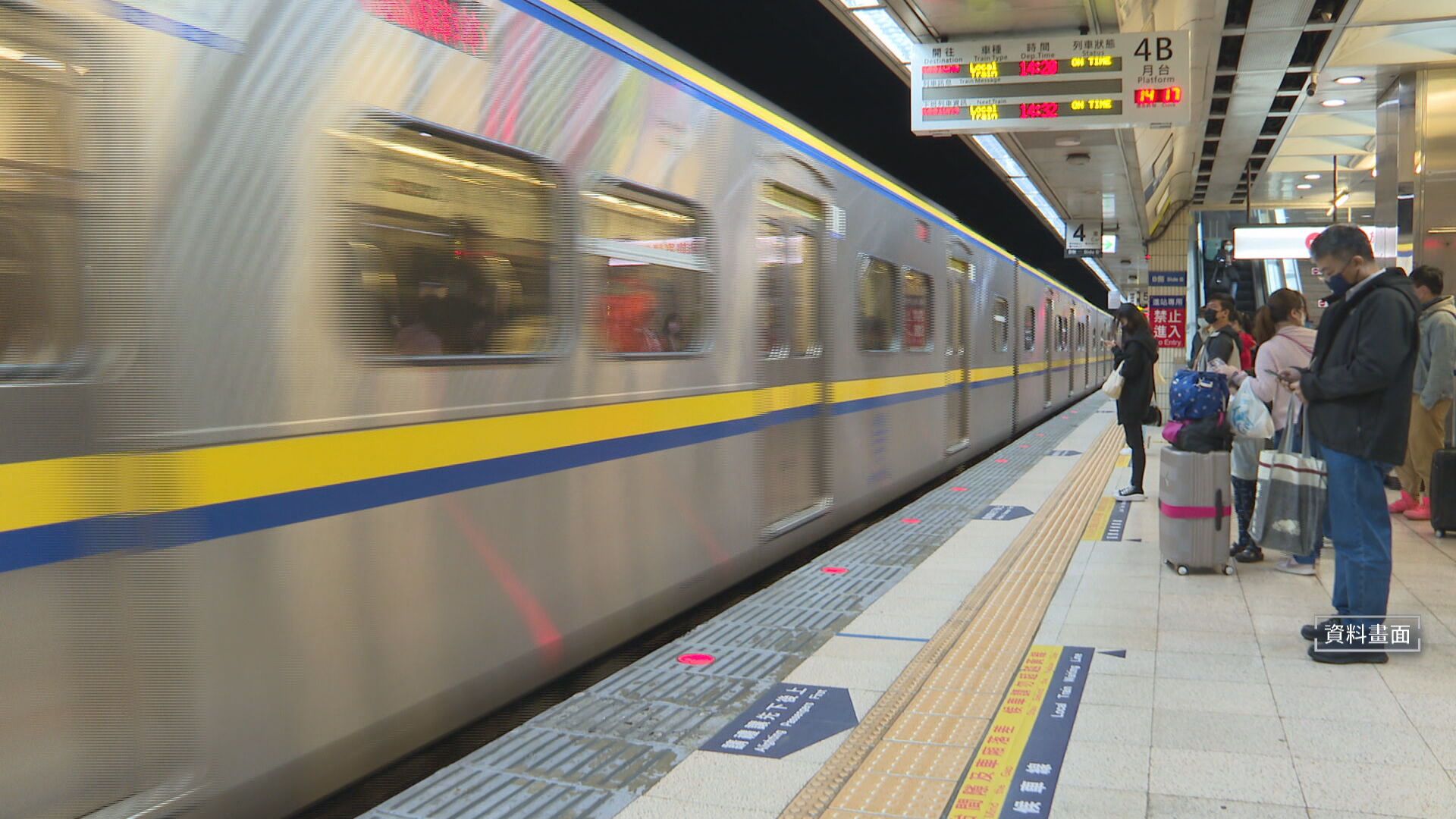 強颱樺加沙怪物等級 加速中今明最兇!5/樺加沙今明天影響最劇 台鐵南迴線午後全面停駛