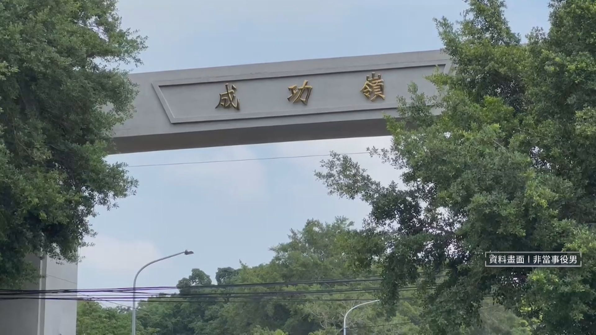 成功嶺驚傳打靶意外 18歲新兵臉部重創!軍方回應了