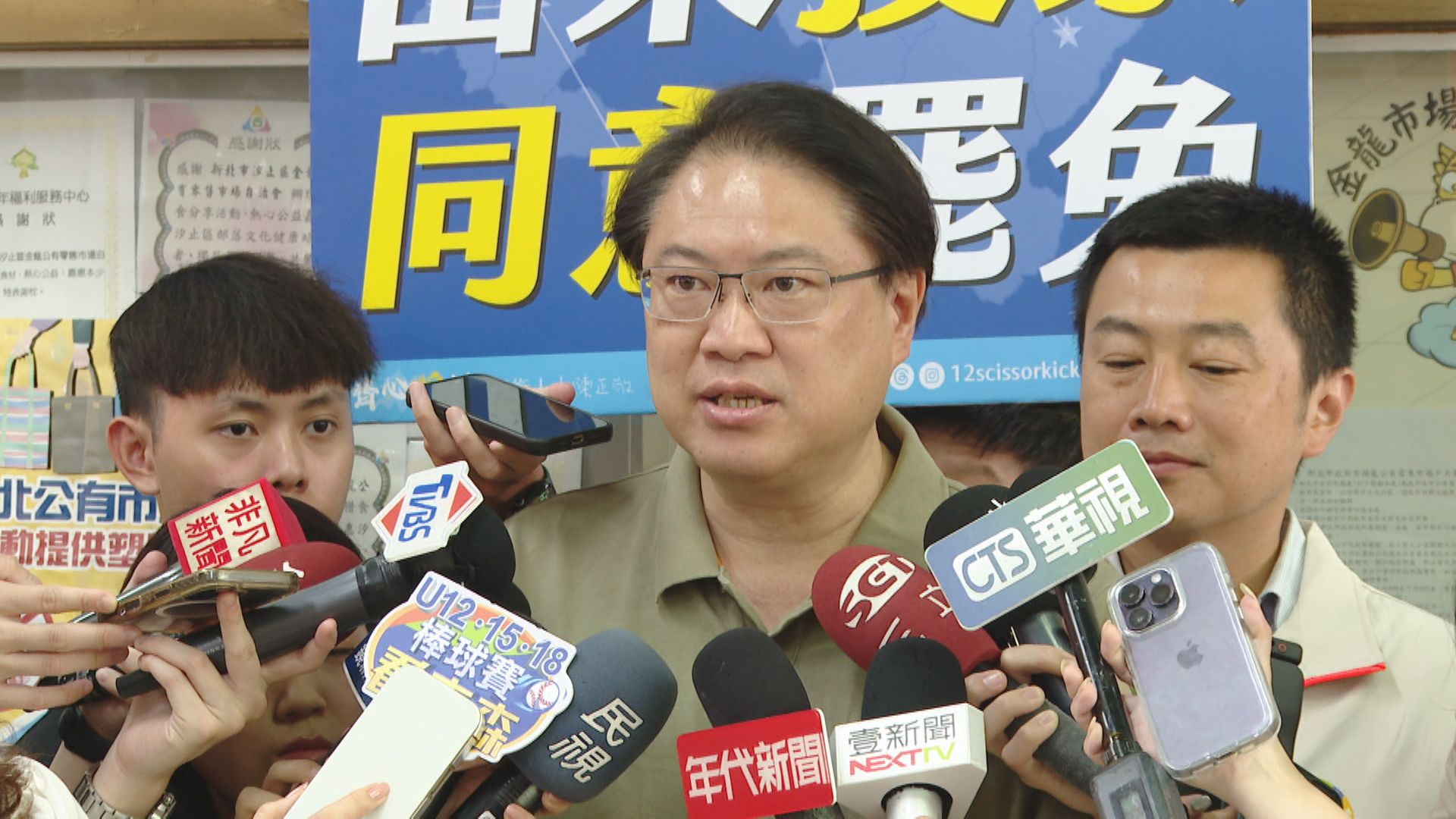 遭爆被黃國昌狗仔跟監 林右昌借他舊話回敬:真的太離譜了!