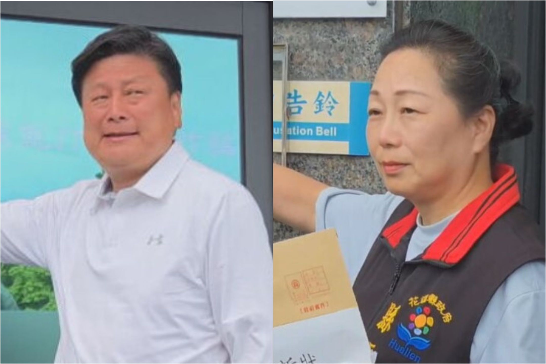 傅崐萁、徐榛蔚勘災雨鞋「乾淨到發亮」 網怒轟:根本在作秀