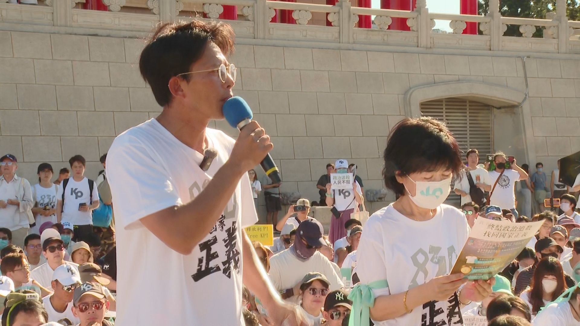 「走讀」爆推擠8警掛彩!黃國昌明到案說明 撞期柯文哲羈押庭