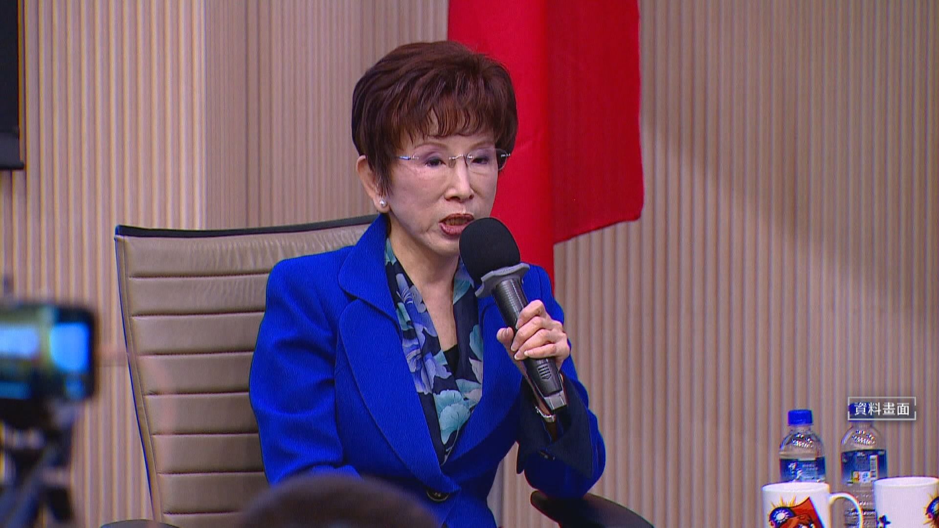 被邱毅爆料支持郝龍斌 洪秀柱否認:黨主席選舉非流言戰場