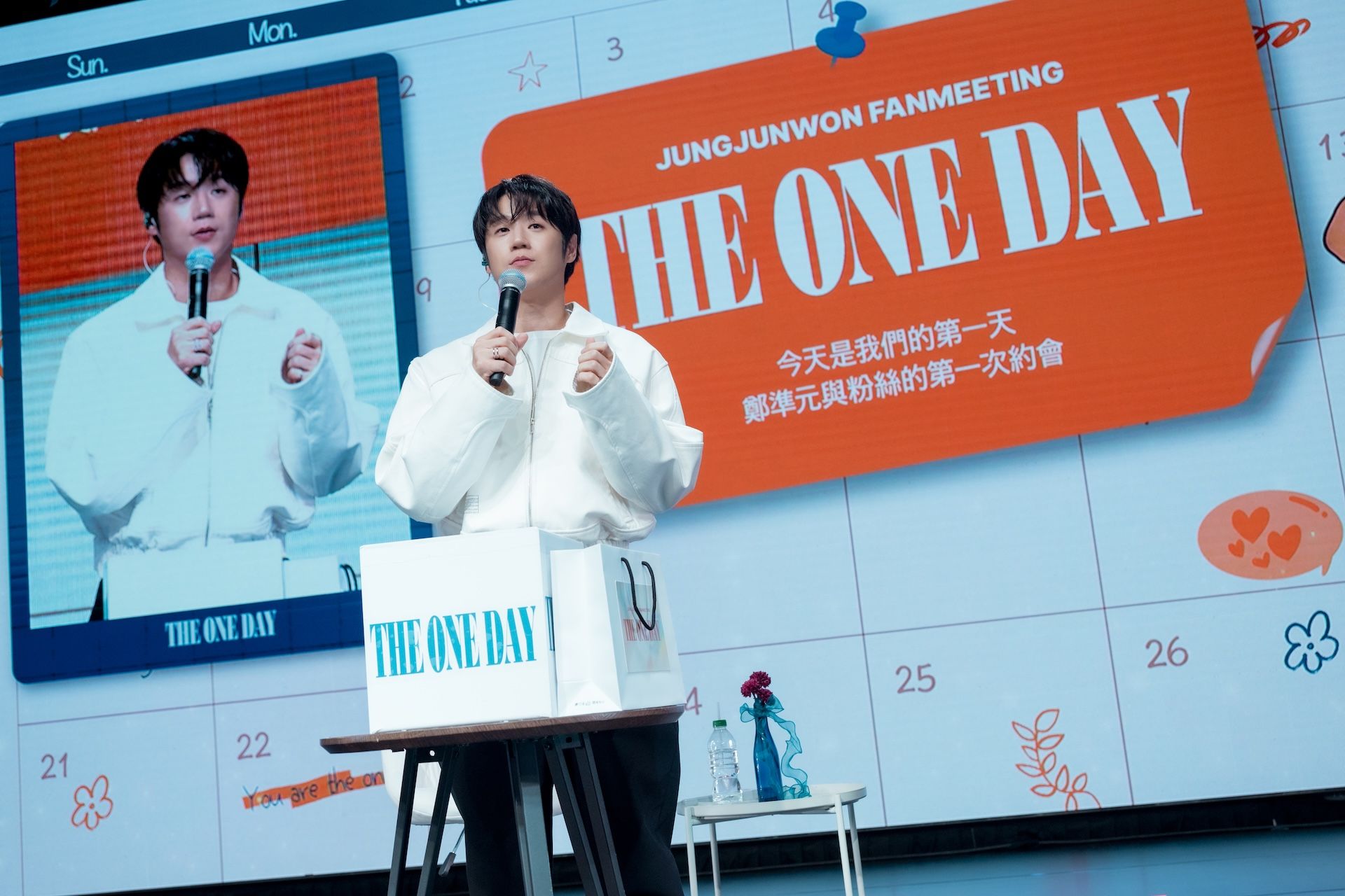 鄭準元來台履行《機醫》寶島之旅 見經典場面喊卡羞喊「看不下去」