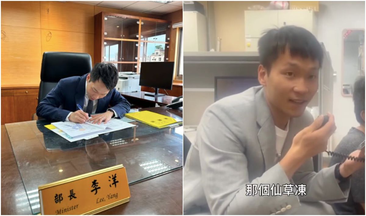 李洋上班前「30分跑完5千」 親在運動部廣播請吃仙草凍