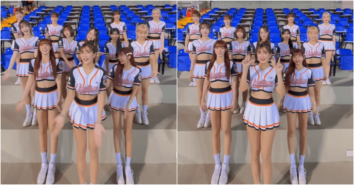 統一獅啦啦隊神還原「上車舞」 召喚「球迷哥哥」買票進場