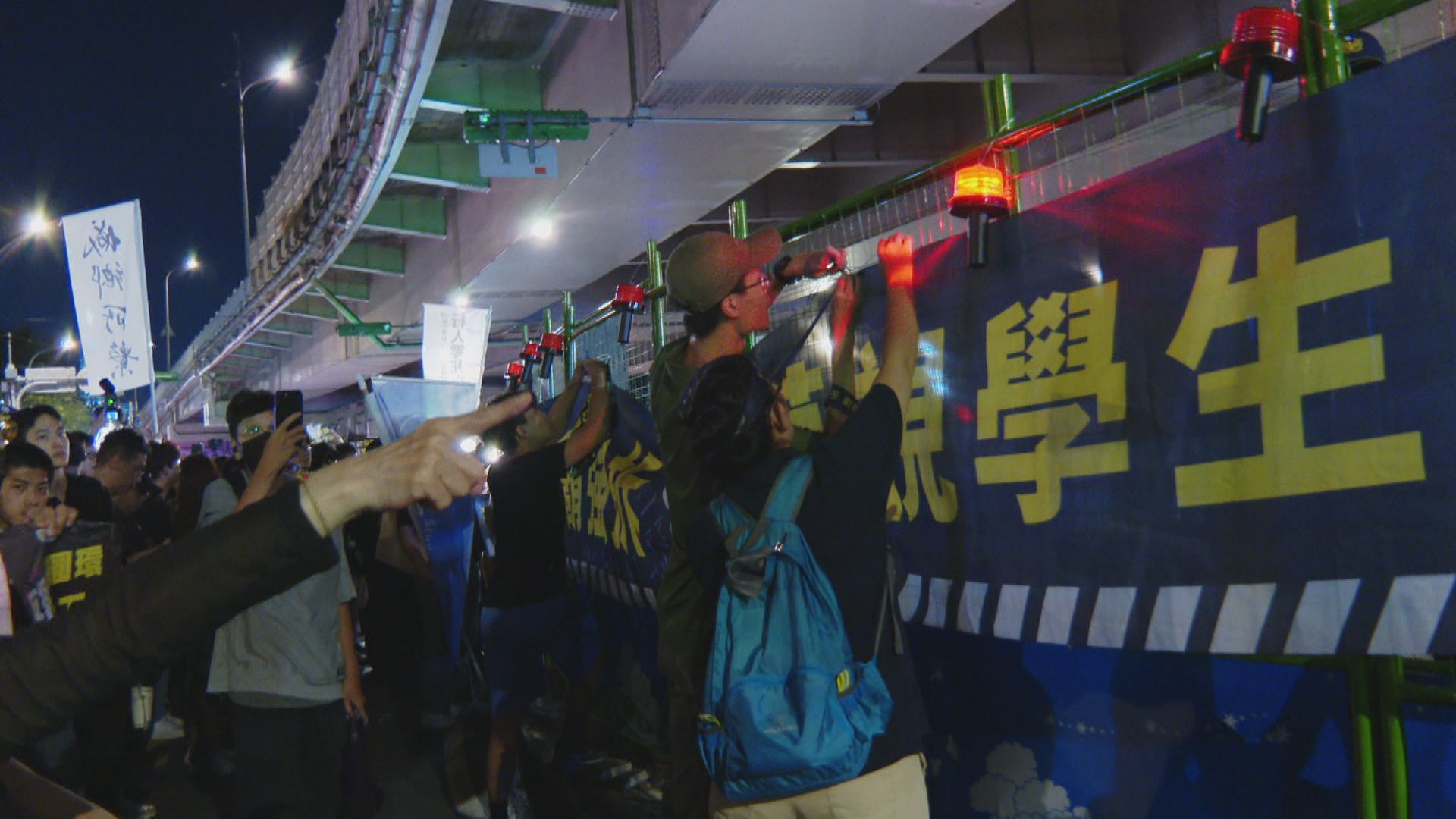 公館圓環開拆 迎交通黑暗期1/北市公館圓環13日將拆 民眾夜集逾300人走讀抗議