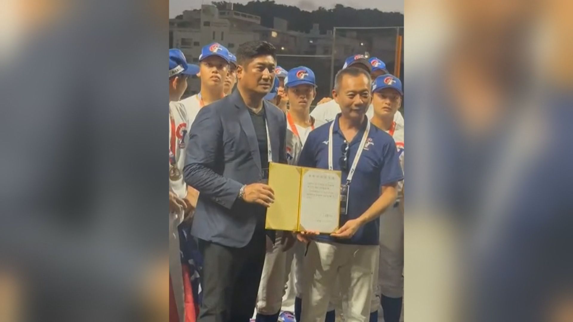 U18台灣奪季軍!辜仲諒致詞嗨喊「贏韓國就是爽」