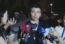 公館圓環衝突被藍營批「落跑」 苗博雅列時間軸駁斥假訊息