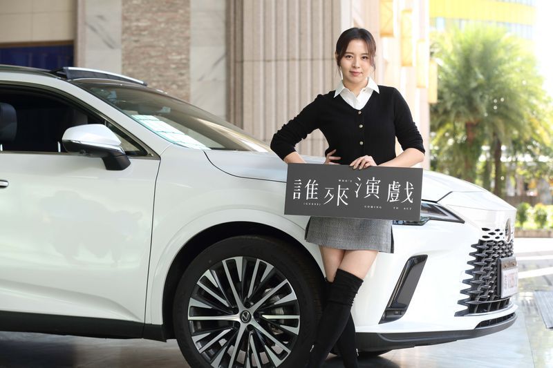 金鐘60入圍/劉品言3喜臨門超旺!《誰來演戲》入圍生活風格節目主持人獎