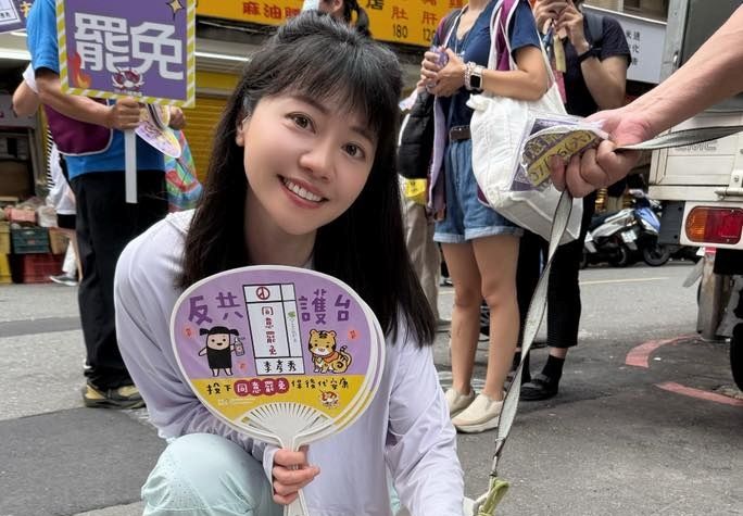 高嘉瑜表態2026「應該會選」 選什麼賣關子:大家拭目以待