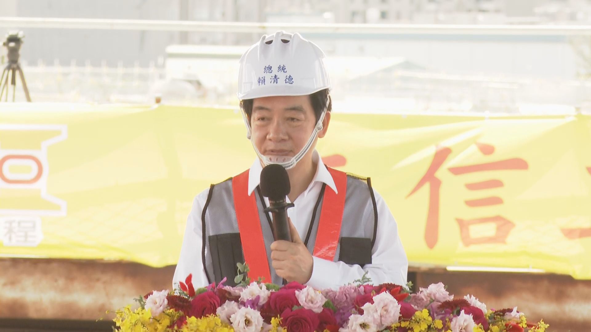 廢土爭議延燒 2026高市最新民調曝2/總統出席「淡江大橋合龍典禮」 侯友宜陪同