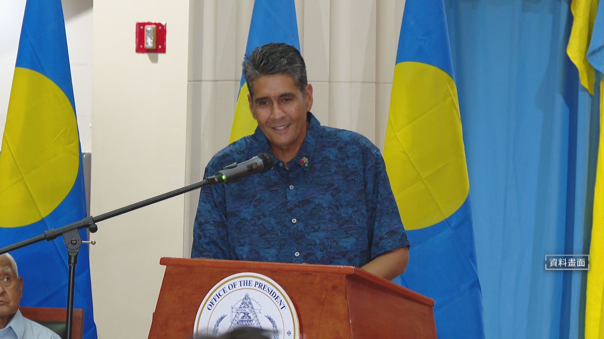 川習週五通話 軍事x關稅防中擴張2/帛琉總統控遭北京侵蝕 「與中國處於戰爭狀態」!