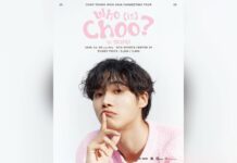 新生代男神秋泳愚11/8首辦台北見面會 喊話:既緊張又興奮