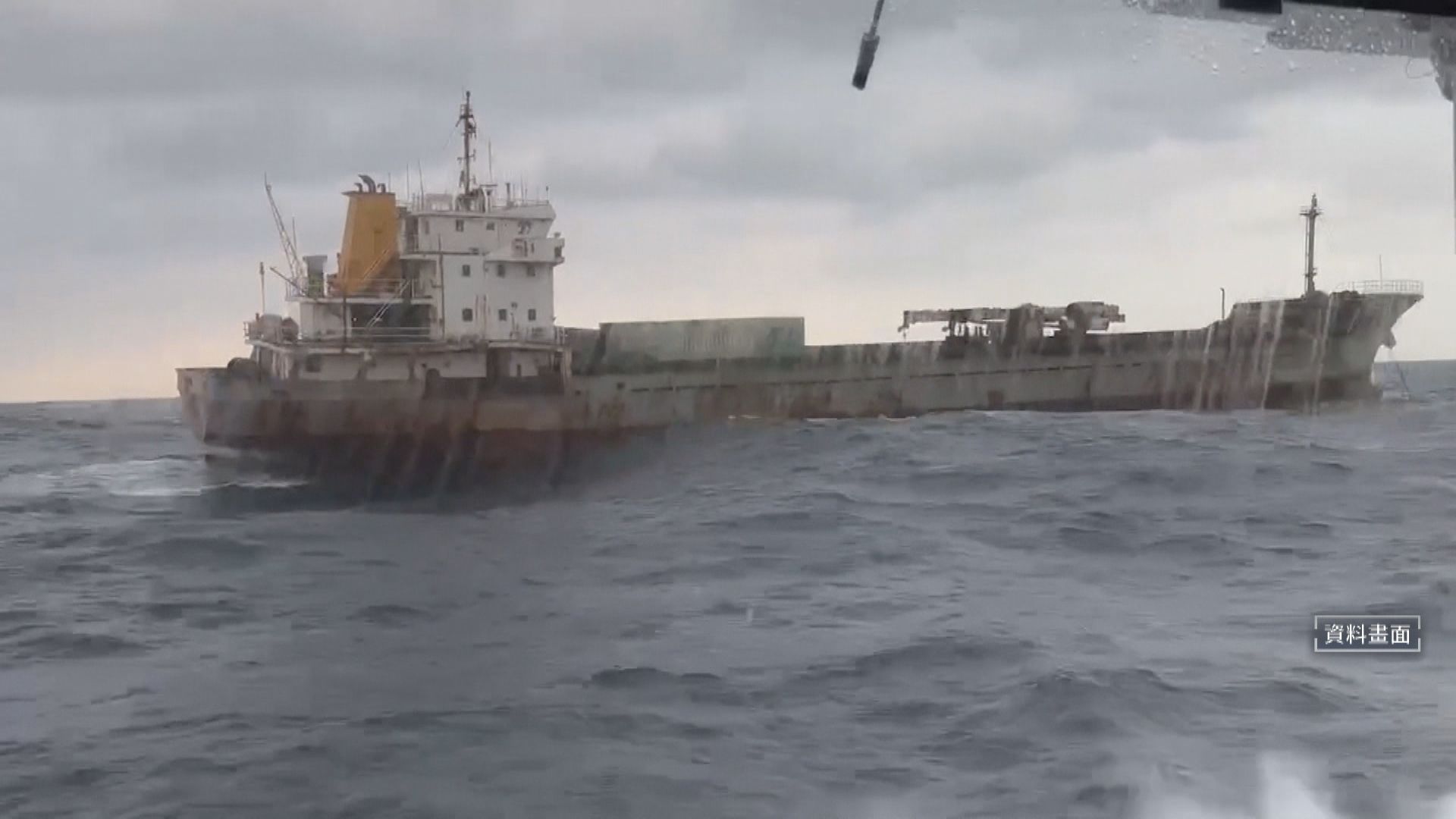 空中干擾x海底斷纜 中國土匪行徑2/防中共侵擾!政院修海纜7法 新增沒入犯罪船隻