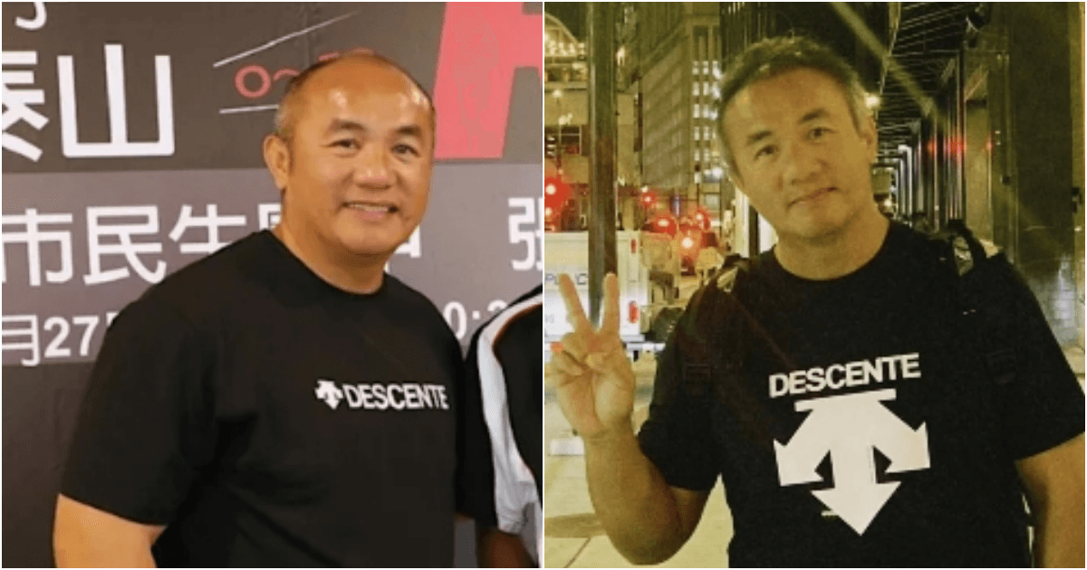 張泰山「頭髮變多」赴美被擋變最強業配 海關:護照與本人不符