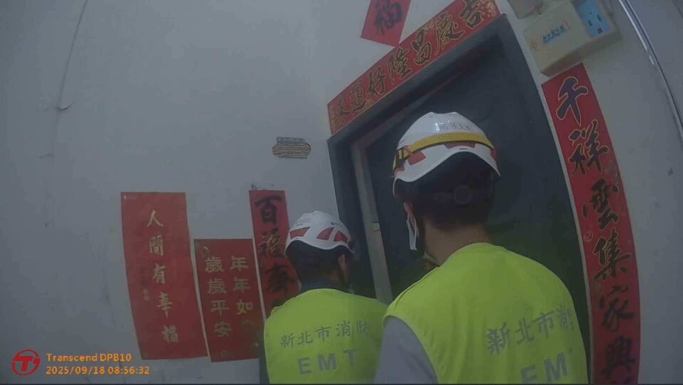 58歲獨居男失聯兩天 疑「高血壓暈眩」警消破門救人