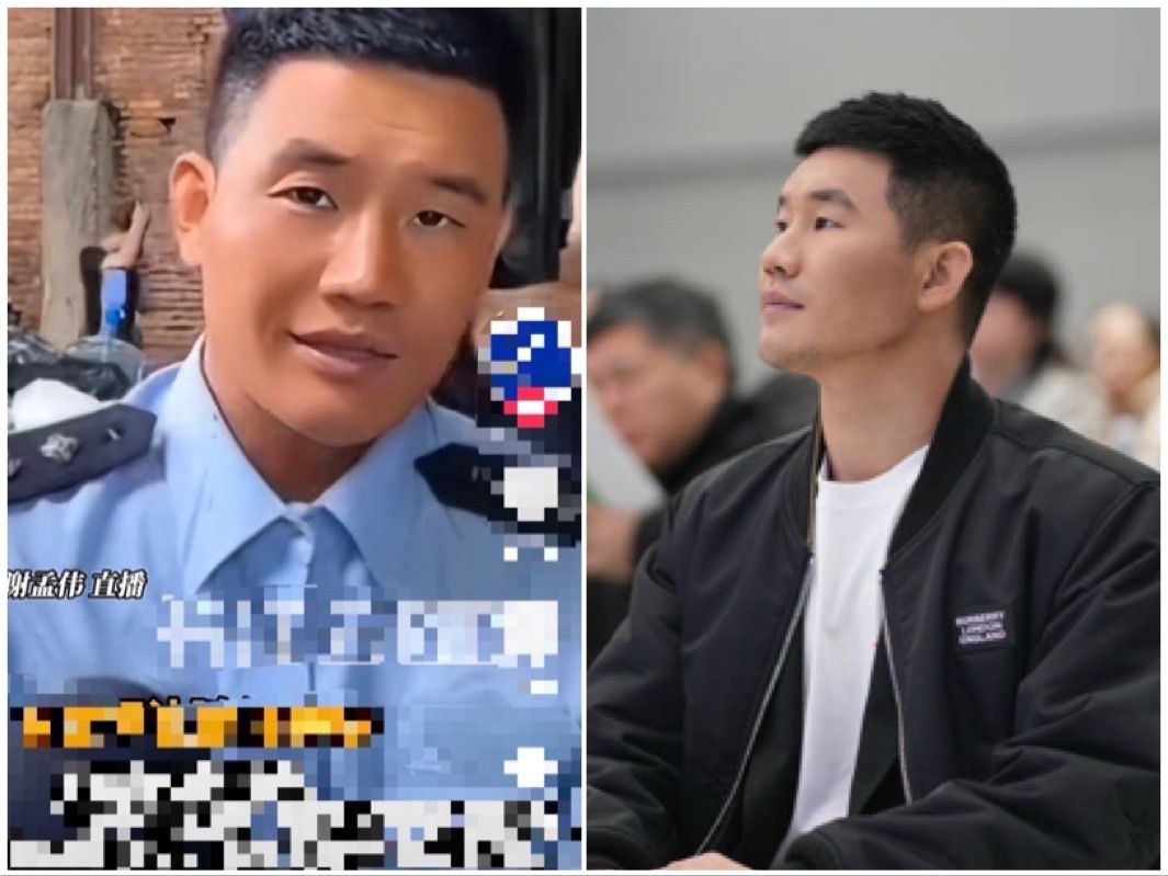 中演員穿警服直播遭拘留7日 戲份全刪、社群也被封了