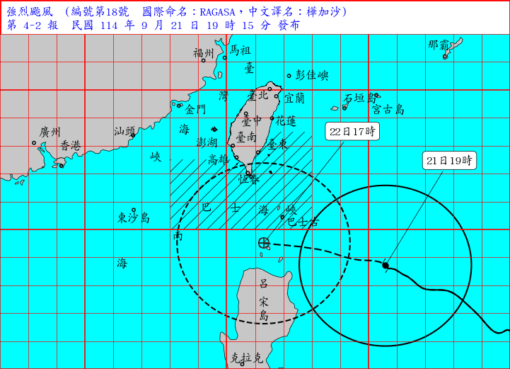 樺加沙颱風不斷更新/台東蘭嶼、綠島2地區22日停班課