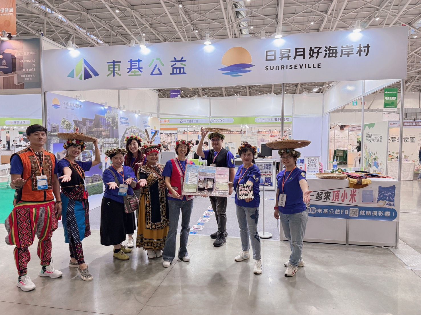 克服颱風阻斷東基公益北上參展 推動台東首座退休照護社區