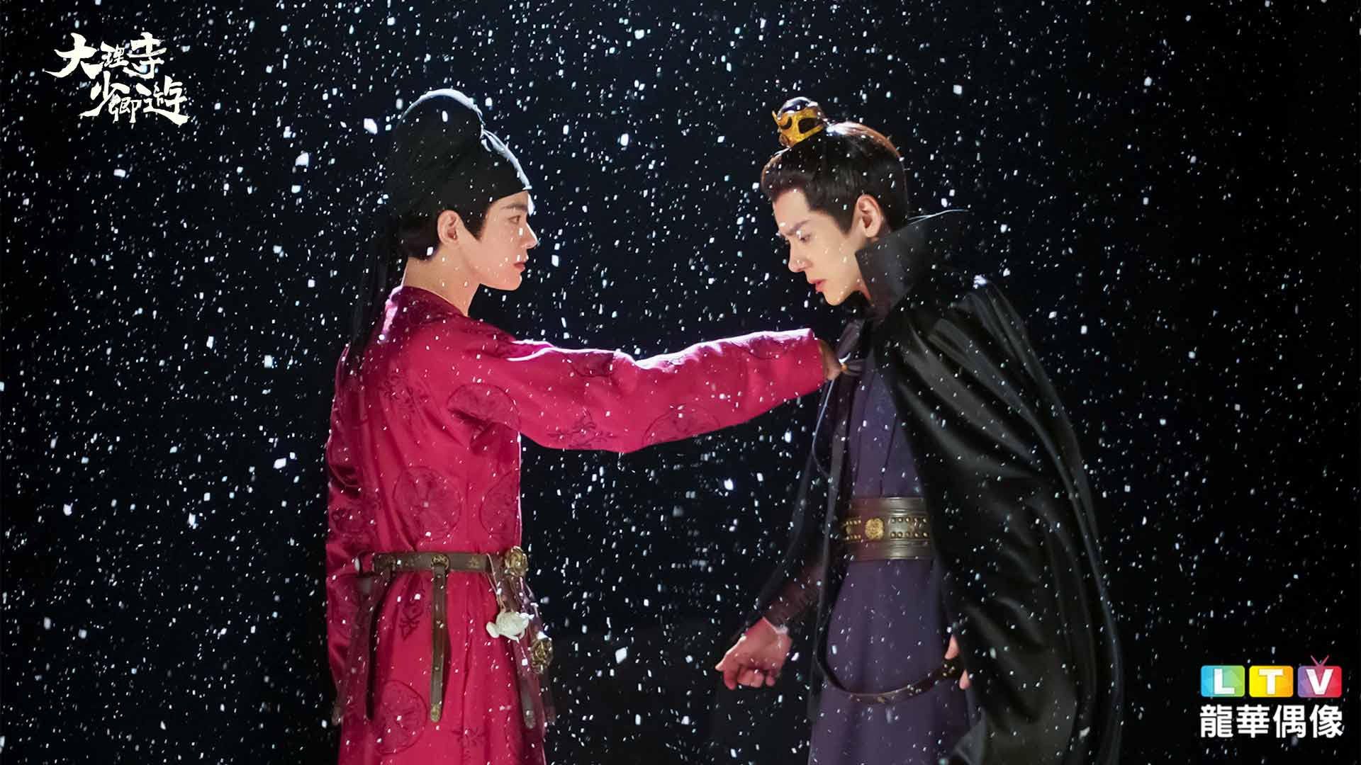 《大理寺少卿遊》魏哲鳴深情凝視丁禹兮 網驚:愛情劇都沒這麼甜