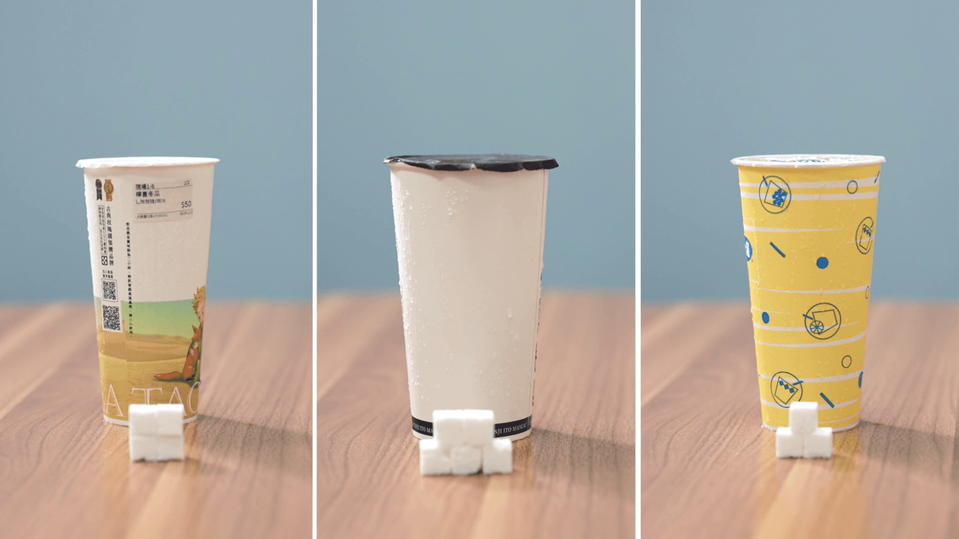 天天1杯「微糖」手搖飲=年喝14.6罐糖漿 手搖飲微糖含量現形 無糖推免稅真能有效減糖?