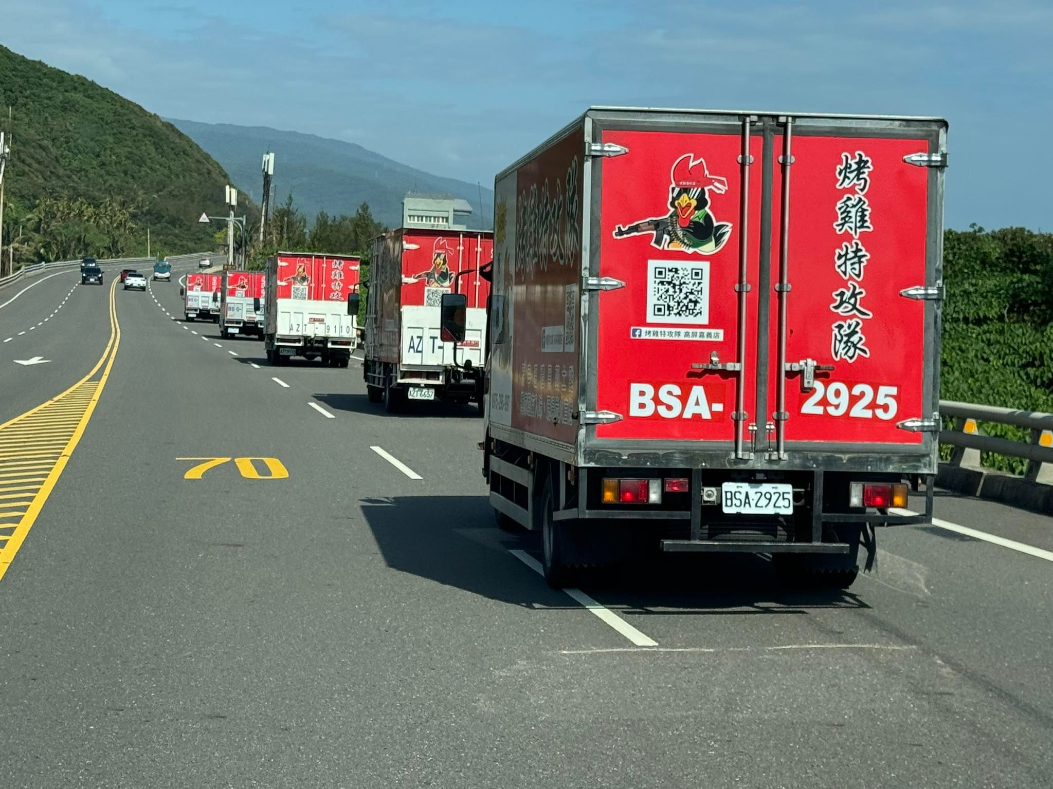 烤雞特攻隊來了!5台車光復災區現烤1500隻 糖廠免費發放