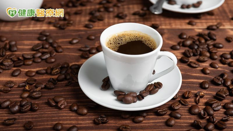 每天適量黑咖啡可以顧肝?營養師推淺焙咖啡 可抗氧化與增加代謝