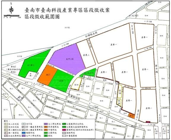 30公頃土地大轉型 台南科技產業專區啟動開發