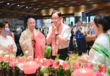 桃園宏願大千世界法會 張善政參與傳遞感恩與公益