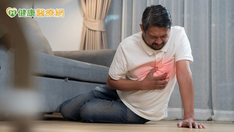 心臟病發作如何自救? 專家教你四步驟保命