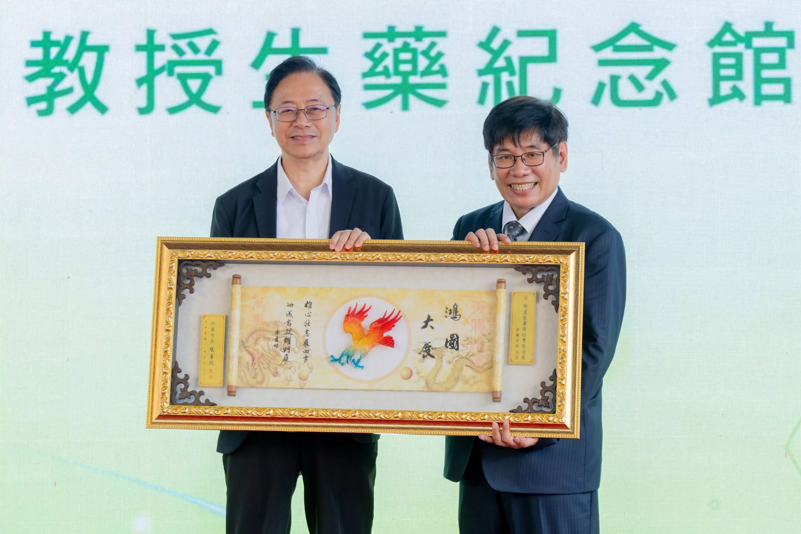 科達製藥cGMP新廠揭牌 張善政:共同守護國人健康 科達製藥cGMP新廠揭牌 張善政:共同守護國人健康