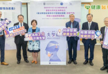 失智不失志!掌握關鍵 守護長者晚年健康