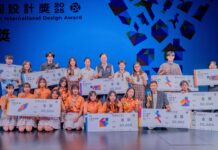 桃園設計獎吸引逾千件作品參賽 在地學子表現亮眼