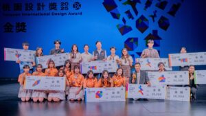 桃園設計獎吸引逾千件作品參賽 在地學子表現亮眼